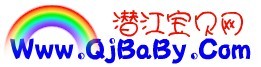 磨而不磷網